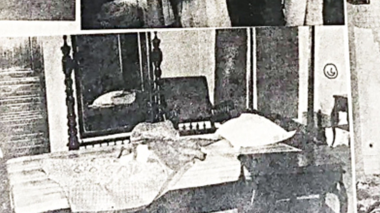 জিয়াউর রহমান হত্যাকাণ্ড