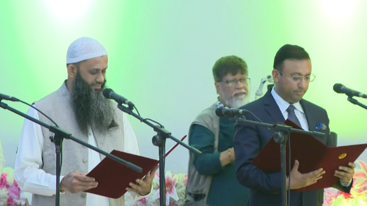 প্রতিমন্ত্রী