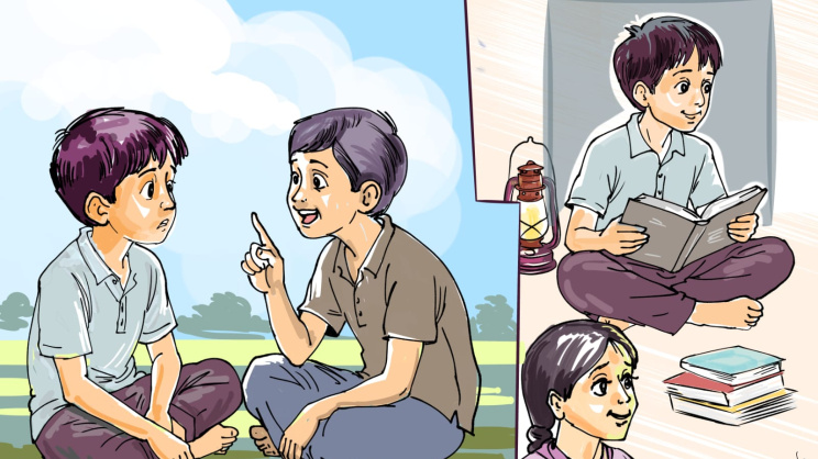 অলঙ্করণ: জয়ন্ত জন