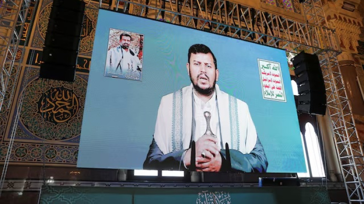 Al-Houthi