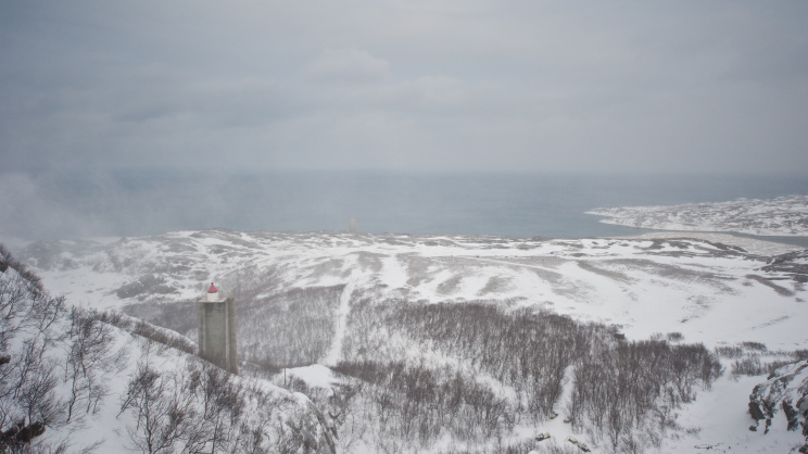 Varanger_outpost