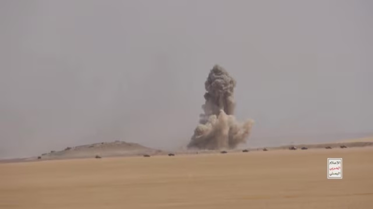 Houthi