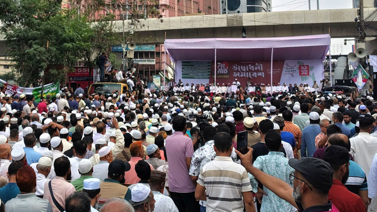 জামায়াত আমির