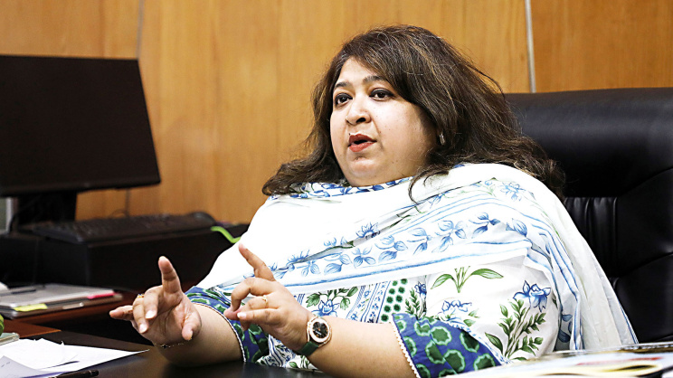 Mir Nadia Nivin