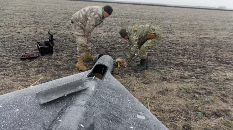 Rus drone