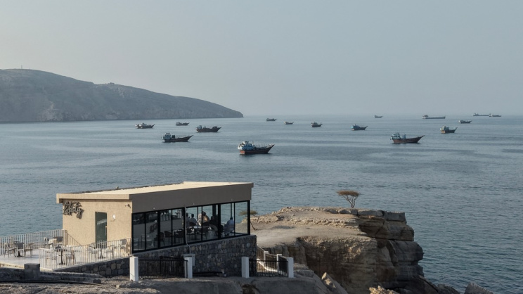 Hormuz