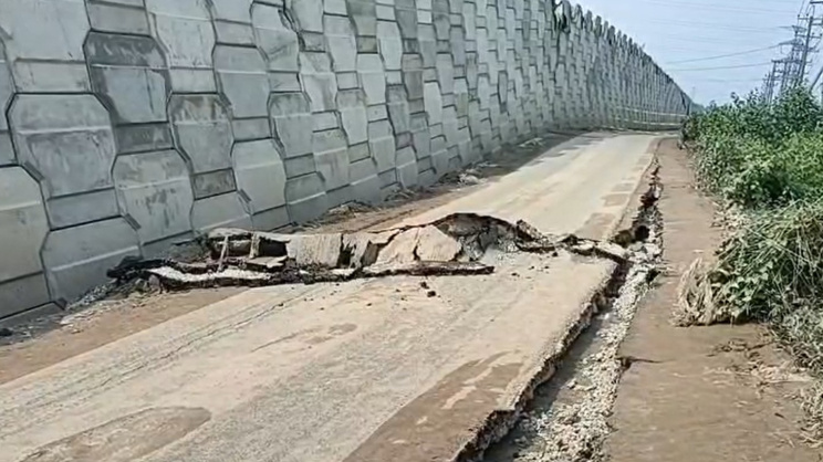 bypass2