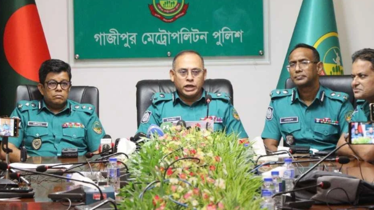 gmp commisioner