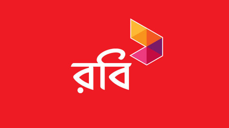 টুরিস্ট সিম, রবি, পর্যটক,
