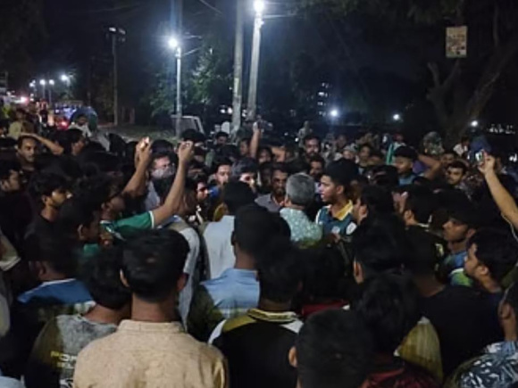 ছবি: সংগৃহীত