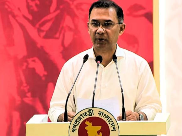  Name তারেক রহমান