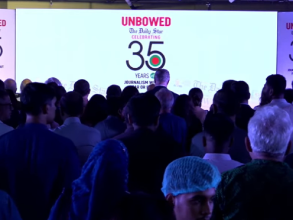 দ্য ডেইলি স্টারের ৩৫তম বর্ষপূর্তি