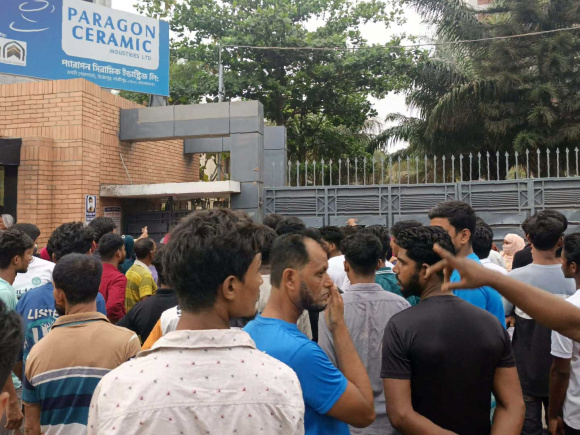 শ্রমিক অসন্তোষ