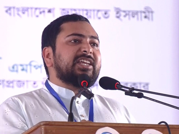 নাহিদ ইসলাম