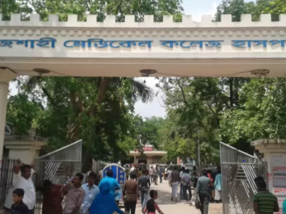 Rajshahi Medical College 