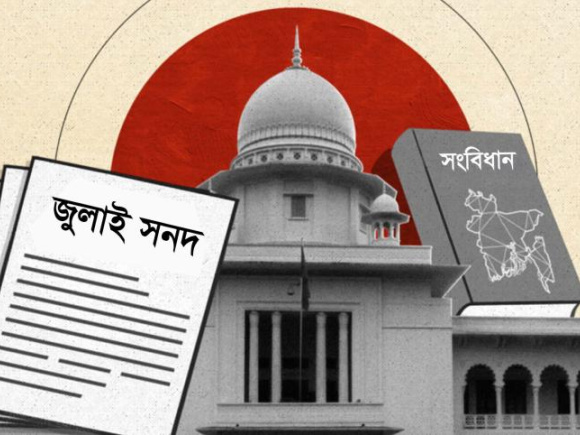 অলঙ্করণ: আনোয়ার সোহেল/স্টার