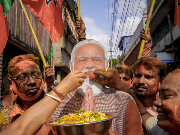 MODI