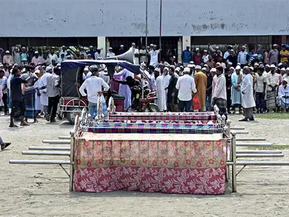 গ্যাস