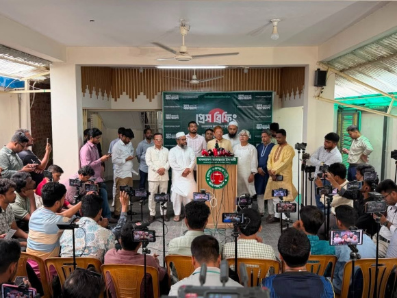 আ. লীগের প্রতিষ্ঠাবার্ষিকীর দিন ঢাকায় সমাবেশ করবে ১১ দলীয় ঐক্য