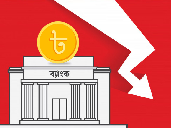 স্টার অনলাইন গ্রাফিক্স