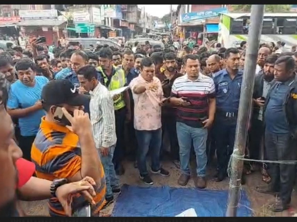 ছবি: সংগৃহীত