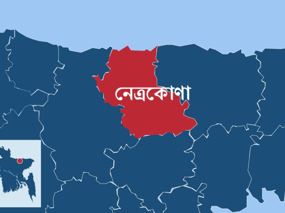 স্টার অনলাইন গ্রাফিক্স