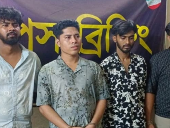  Name ইমন