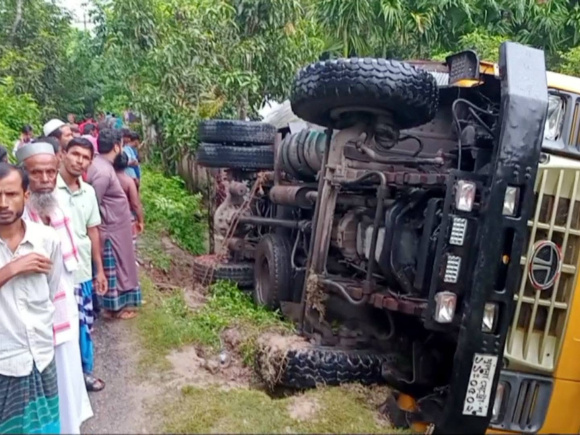 ছবি: সংগৃহীত
