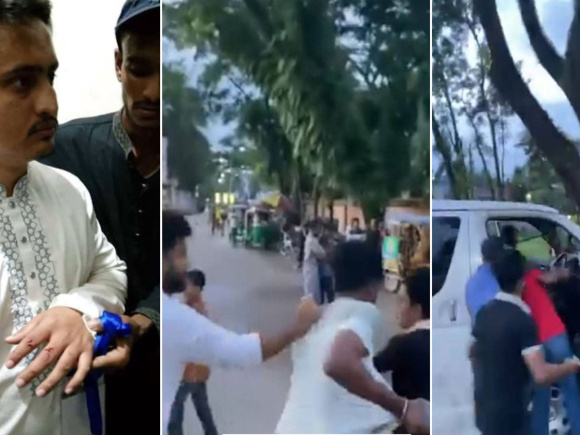 ১১ দলের নিন্দা