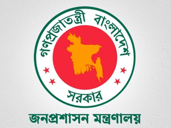 ছবি: স্টার