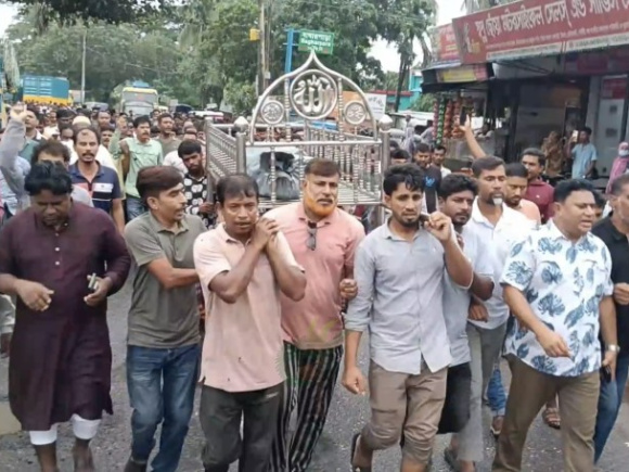 ছবি: সংগৃহীত