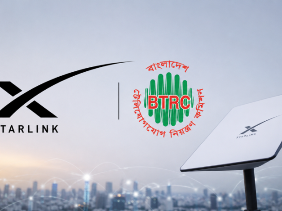 Starlink BTRC