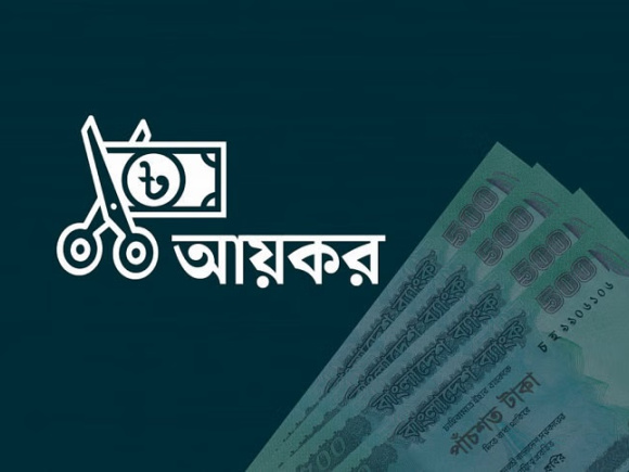 স্টার ডিজিটাল গ্রাফিক্স