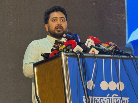 nahid islam