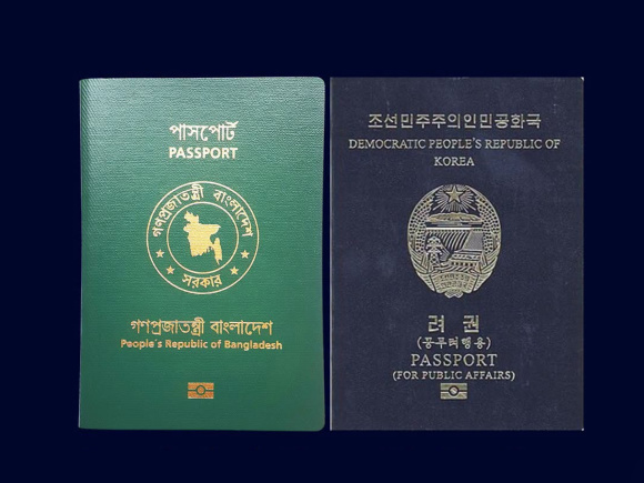 passport