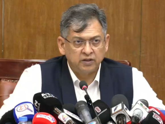 home minister