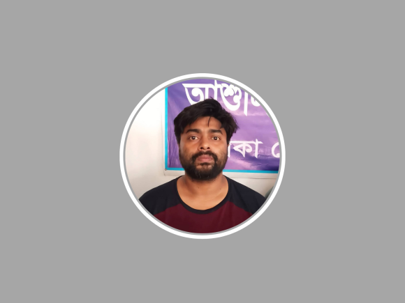 সাইফুল