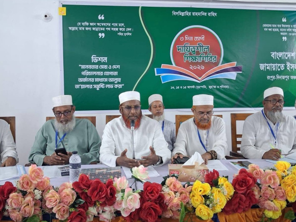 অনুষ্ঠানে বক্তব্য দিচ্ছেন জামায়াতে ইসলামীর সেক্রেটারি জেনারেল মিয়া গোলাম পরওয়ার। ছবি: সংগৃহীত