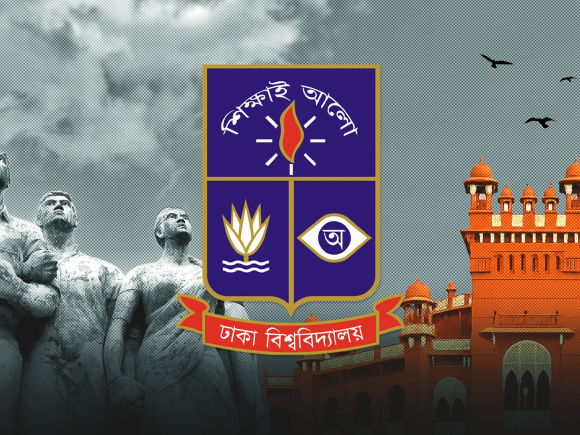 স্টার অনলাইন গ্রাফিক্স