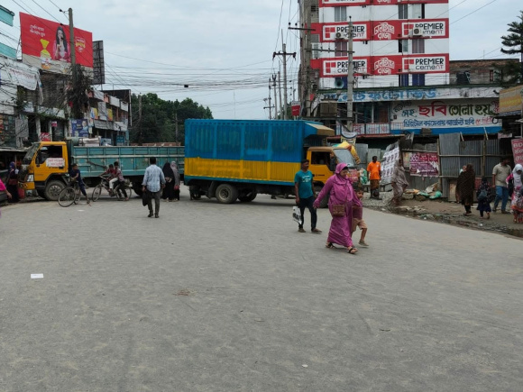 অবরোধ