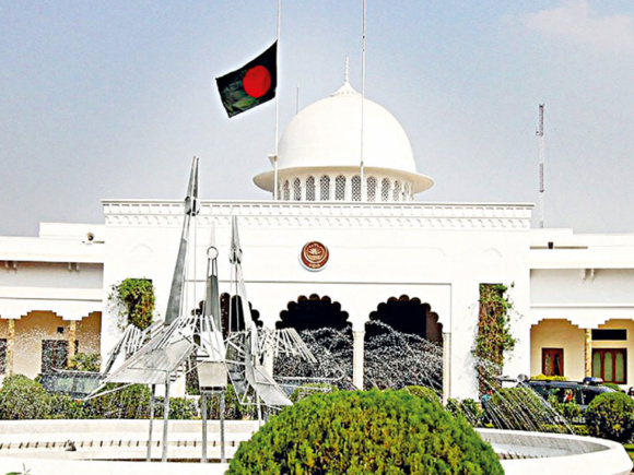 বঙ্গভবন