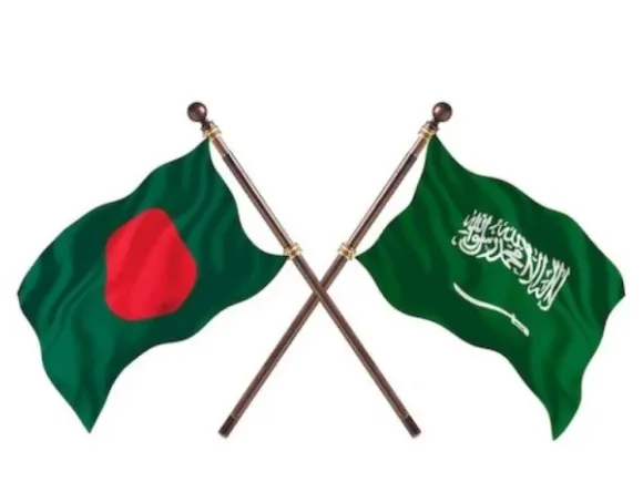 Bangladesh and Saudi Flag