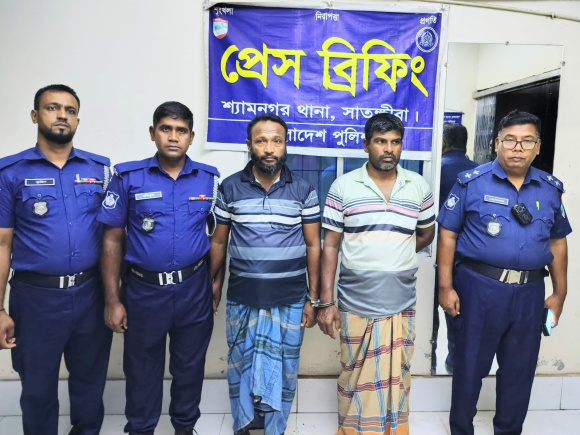 ছবি: সংগৃহীত