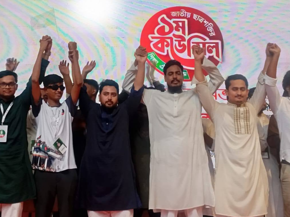 জাছাশ