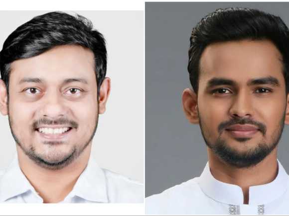ন আ