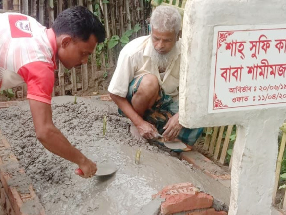 পীর আবদুর রহমান ওরফে শামীমের কবর। ছবি: স্টার