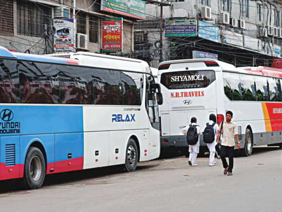 বাসভাড়া