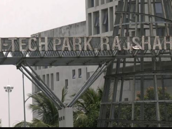 রাজশাহীর হাই-টেক পার্ক। ফাইল ছবি: বাসস