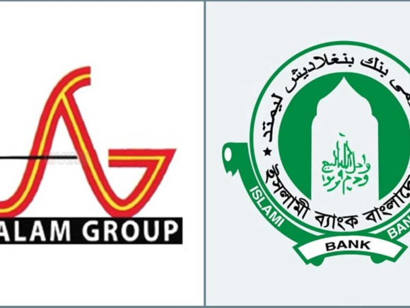islami-s alam