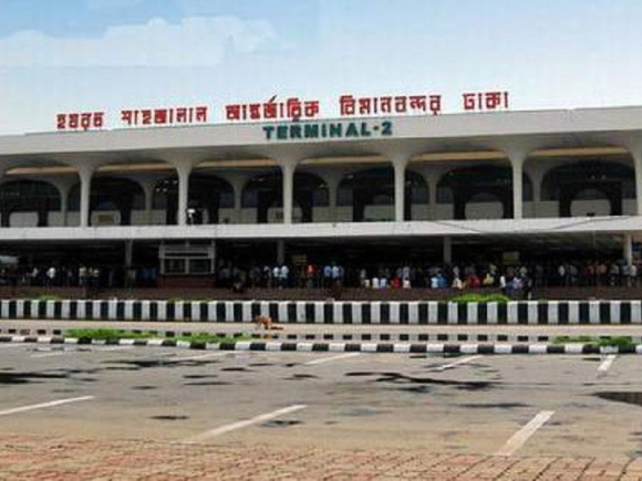 হজরত শাহজালাল আন্তর্জাতিক বিমানবন্দর